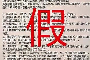 开云注册app官网下载截图1